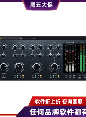 Relab Maselec Bundle 套装 包含MEA2和MLA4