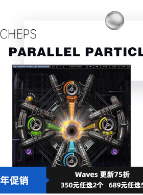 WAVES16 Scheps Parallel Particles效果器插件修音调音音乐制作