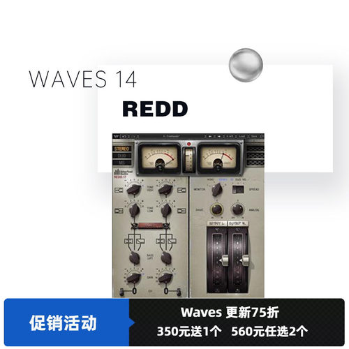 调音台音乐制作编曲音频处理