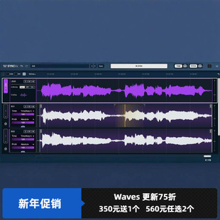 Waves Sync Vx 人声自动对齐插件