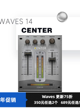 WAVES16 效果器  center音频处理插件消除伴奏消音 去伴奏