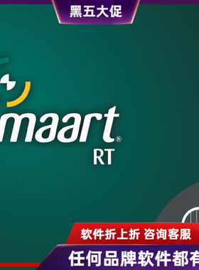 正版 Smaart v9 斯玛特Smaart Suite 9 正式版在线更新 win/mac