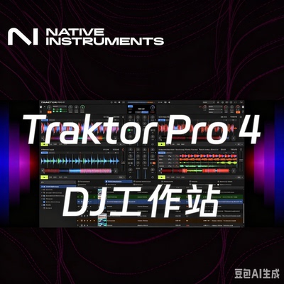 NativeInstrumentsTraktorPro