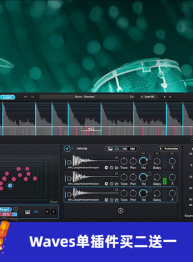 InTrigger Drum Replacer 鼓音色替换插件 Waves