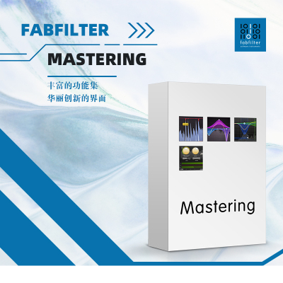 FabFilterMasteringBundle