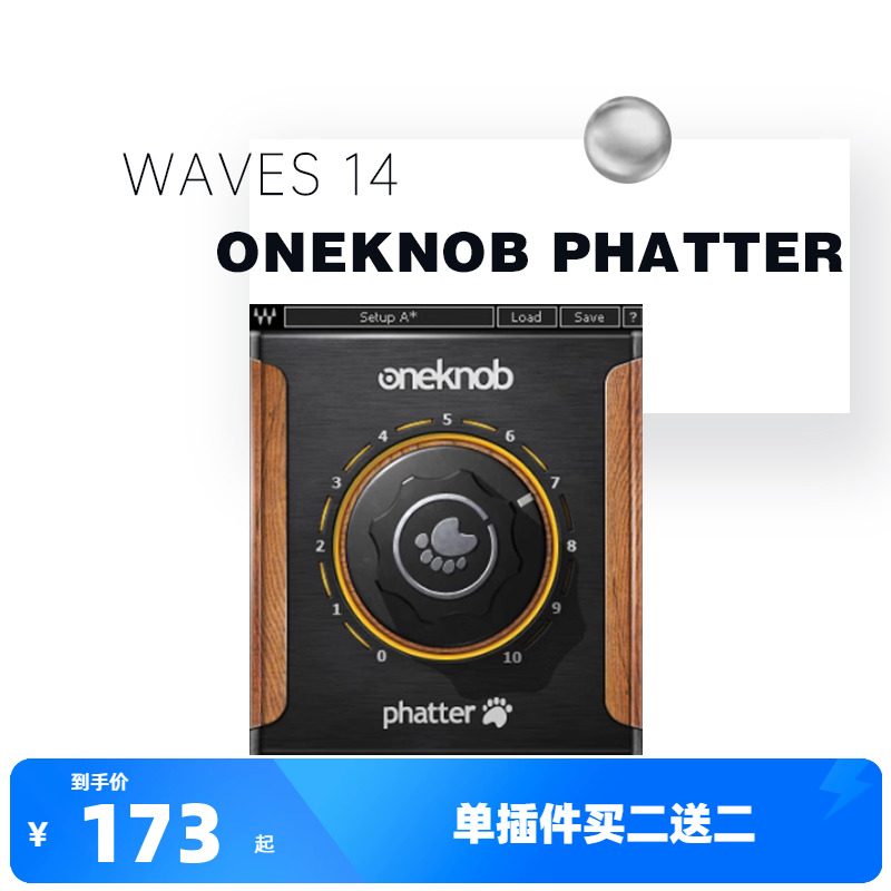 WAVES14 OneKnob Phatter低音增强器音乐制作编曲效果器修音插件-封面