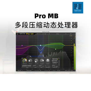 Fabfilter Pro-MB 正版肥波 多段压缩动态处理后期混音效果器插件