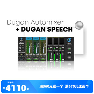 Dugan WAVES14 Automixer Speech 自动混音插件