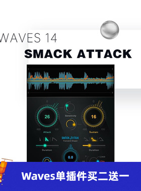 WAVES16 Smack Attack 瞬态控制器 录音后期效果插件 编曲制作