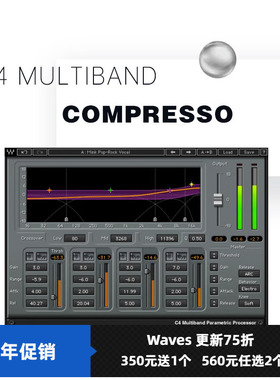 WAVES 16 C4 Multiband Compresso多段压缩器插件混音效果器