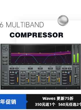 WAVES16 C6 Multiband Compressor多段压缩器插件动态均衡器插件