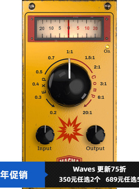 waves 正版效果器 Magma StressBox  插件