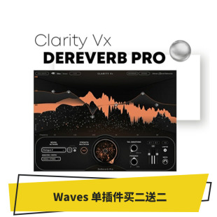 Clarity Vx DeReverb Pro  AI智能混响清除插件