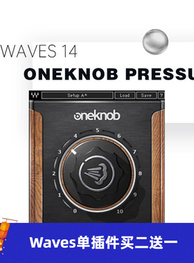 WAVES16 OneKnob Pressure动态处理器修音调音编曲音乐制作插件