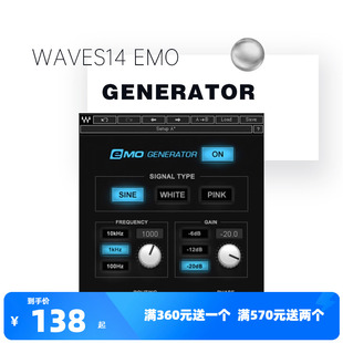 WAVES14 Generator 插件修音音乐制作编曲效果器 eMo