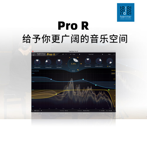 Fabfilter Pro-R2 正版肥波 软件混响效果器插件 后期编曲混音