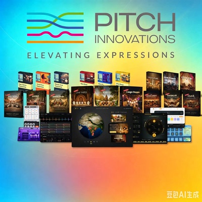 PitchInnovationsLoop插件合集