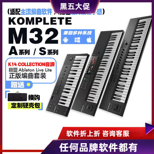 重力反馈手感丨适配主流宿主软件