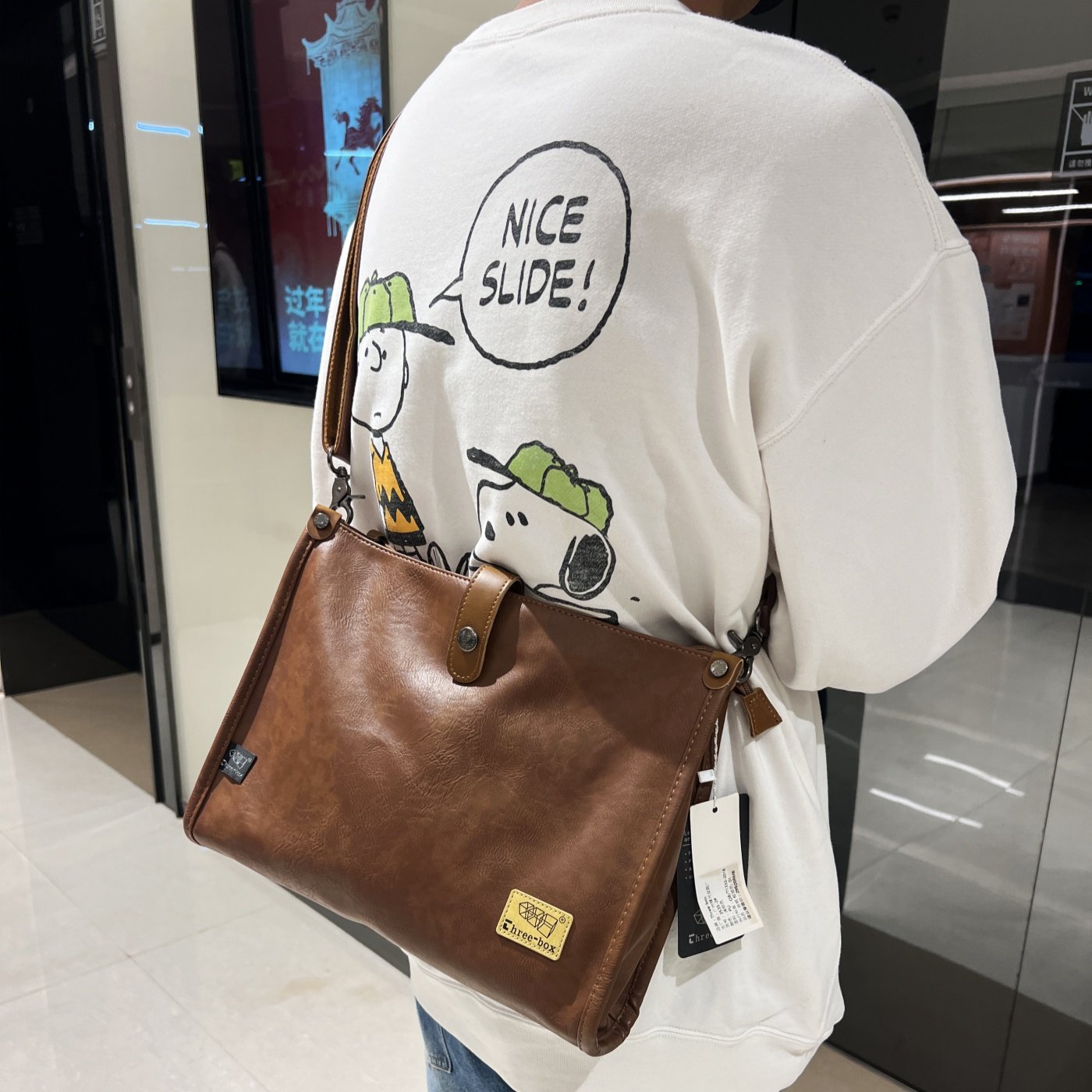 三盒子简约通勤男士单肩包男休闲斜挎包日韩风pu平板商务A4邮差包