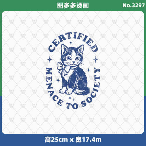 可爱卡通潮牌蝴蝶结小猫女装烫画贴服饰辅料服装diy白墨烫画3297