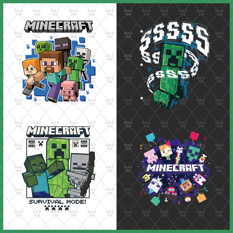 可爱我的世界史蒂夫苦力怕童装烫画服饰辅料服装diy白墨烫画2805