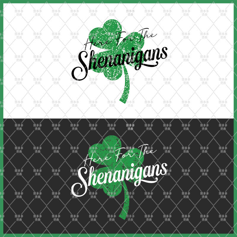 潮牌简约字母幸运三叶草女装烫画贴服饰辅料服装diy白墨烫画2970,纺织面料/辅料/配套,烫画/烫图/烫钻,淘宝优惠券,粉丝福利购,淘宝优惠卷