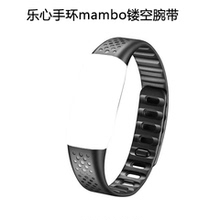 乐心mambo-1代表带手表智能手环1