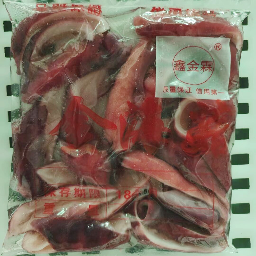 金海菇冷冻水产海香菇仙肚菇香脆台湾特产酒店特色菜海鲜2份包邮