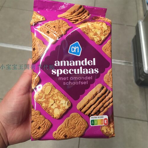 3包荷兰直邮包邮包税 AH 传统食品美味松脆杏仁屑speculaas饼干