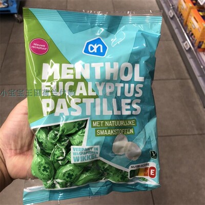 6袋荷兰直邮包邮包税AH Menthol eucalyptus 桉树薄荷润喉硬糖