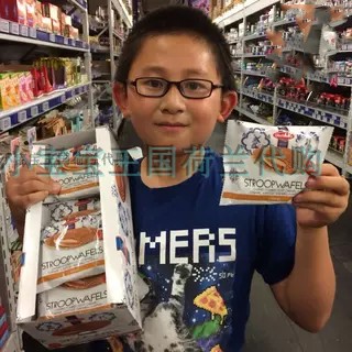 荷兰直邮包税daelmans华夫饼浆果