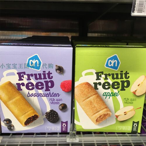 6盒荷兰直邮包邮包税 AH Fruitreep本土超市森林水果和苹果饼干棒