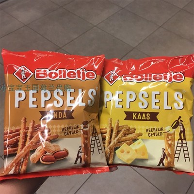 8袋荷兰直邮包邮包税Bolletje pepsels 美味花生奶酪馅酥脆饼干条