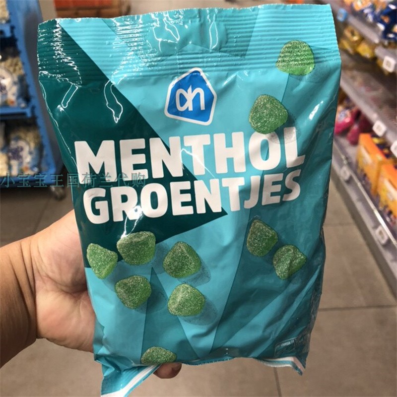 5袋荷兰直邮包邮包税AH Menthol groentjes美味清凉薄荷软糖