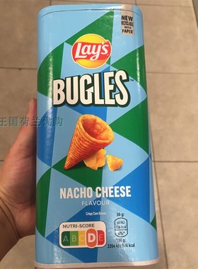4盒荷兰直邮包邮包税Lay's Bugles nacho cheese乐事芝士玉米薯片