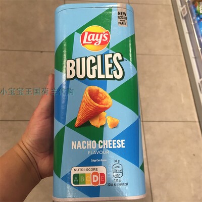 4盒荷兰直邮包邮包税Lay's Bugles nacho cheese乐事芝士玉米薯片