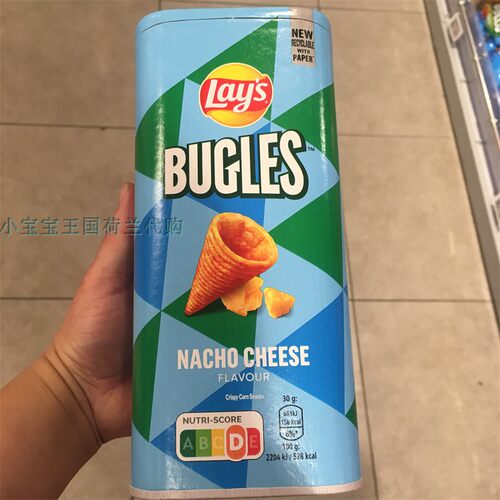 4盒荷兰直邮包邮包税Lay's Bugles nacho cheese乐事芝士玉米薯片