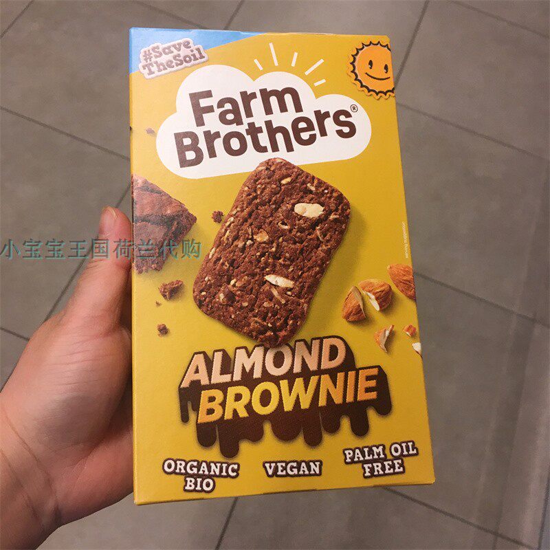 6盒荷兰直邮包邮包税Farm Brothers多口味有机素食饼干姜柠檬杏仁