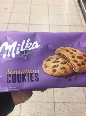 5盒荷兰直邮包邮包税Milka Cookie sensations妙卡巧克力夹心饼干
