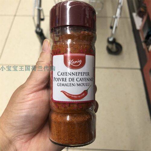 6瓶荷兰直邮包邮包税Kania德国超市各种口味调料粉