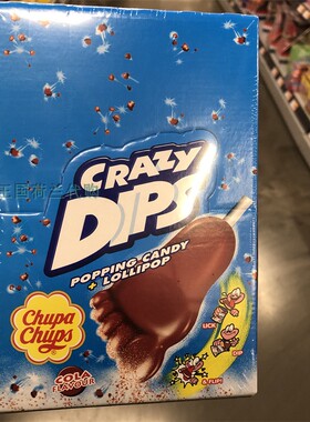 1盒荷兰直邮包邮包税Chupa Chups Crazy Dips可乐草莓脚形棒棒糖