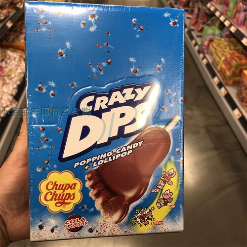 1盒荷兰直邮包邮包税Chupa Chups Crazy Dips可乐草莓脚形棒棒糖