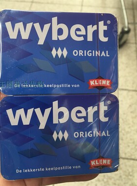 4组荷兰直邮包邮包税Klene Wybert original原味含甘草润喉糖