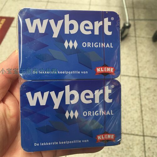 4组荷兰直邮包邮包税Klene Wybert original原味含甘草润喉糖