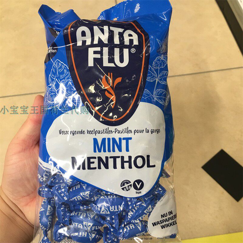 5袋荷兰直邮包邮包税 Anta Flu 各种口味润喉糖 口气清新独立包装