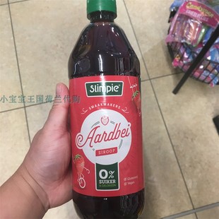 3瓶荷兰直邮包邮包税 Slimpie 草莓西瓜橘子各种口味无糖浓缩果汁