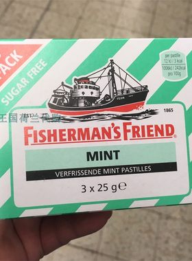 5盒荷兰直邮包邮包税Fisherman's Friend 渔夫之宝无糖清新薄荷糖