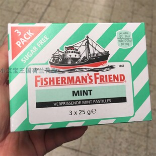 5盒荷兰直邮包邮包税Fisherman's Friend 渔夫之宝无糖清新薄荷糖