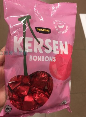 5袋荷兰直邮包邮包税 Jumbo Bonbons 樱桃酒心奶油脆皮榛子巧克力