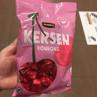 5袋荷兰直邮包邮包税 Jumbo Bonbons 樱桃酒心奶油脆皮榛子巧克力